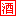辽宁龙泉口酒业有限公司(华夏龙辇酒,东纯北粮酒,清风国地酒)-火爆好酒招商网【9998.TV】